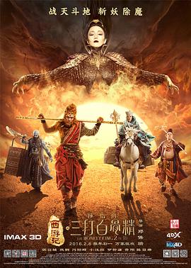 神宫寺奈绪av在线播放