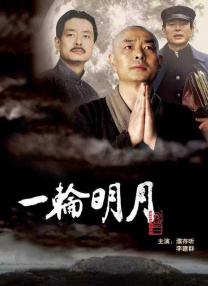 背着丈夫外遇之旅